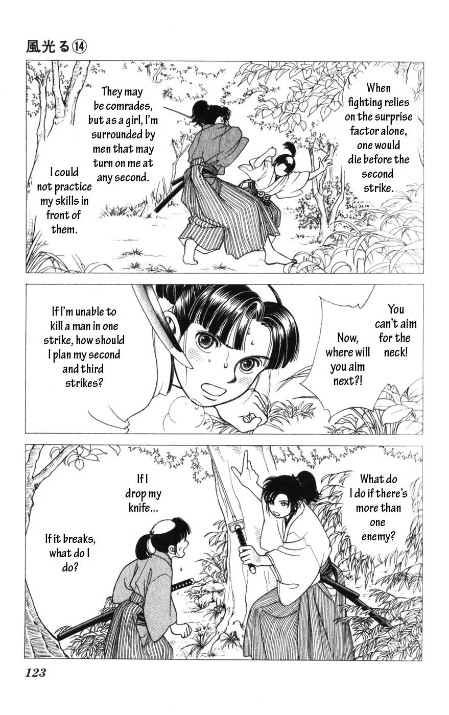 Kaze Hikaru Chapter 14.69 page 15 - Vol.14 Chapter 69