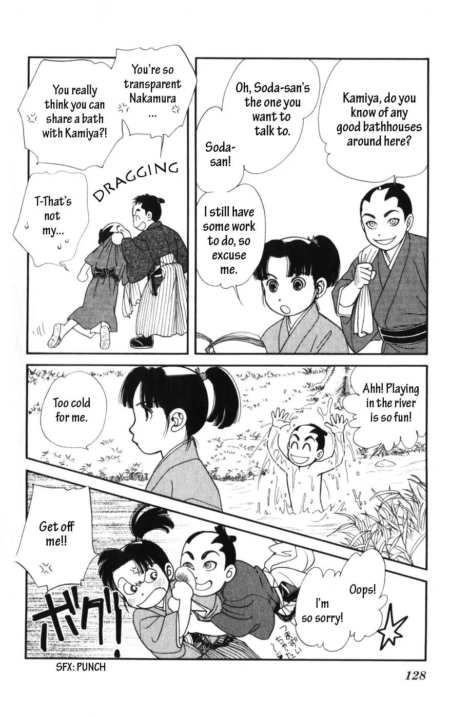 Kaze Hikaru Chapter 14.69 page 20 - Vol.14 Chapter 69
