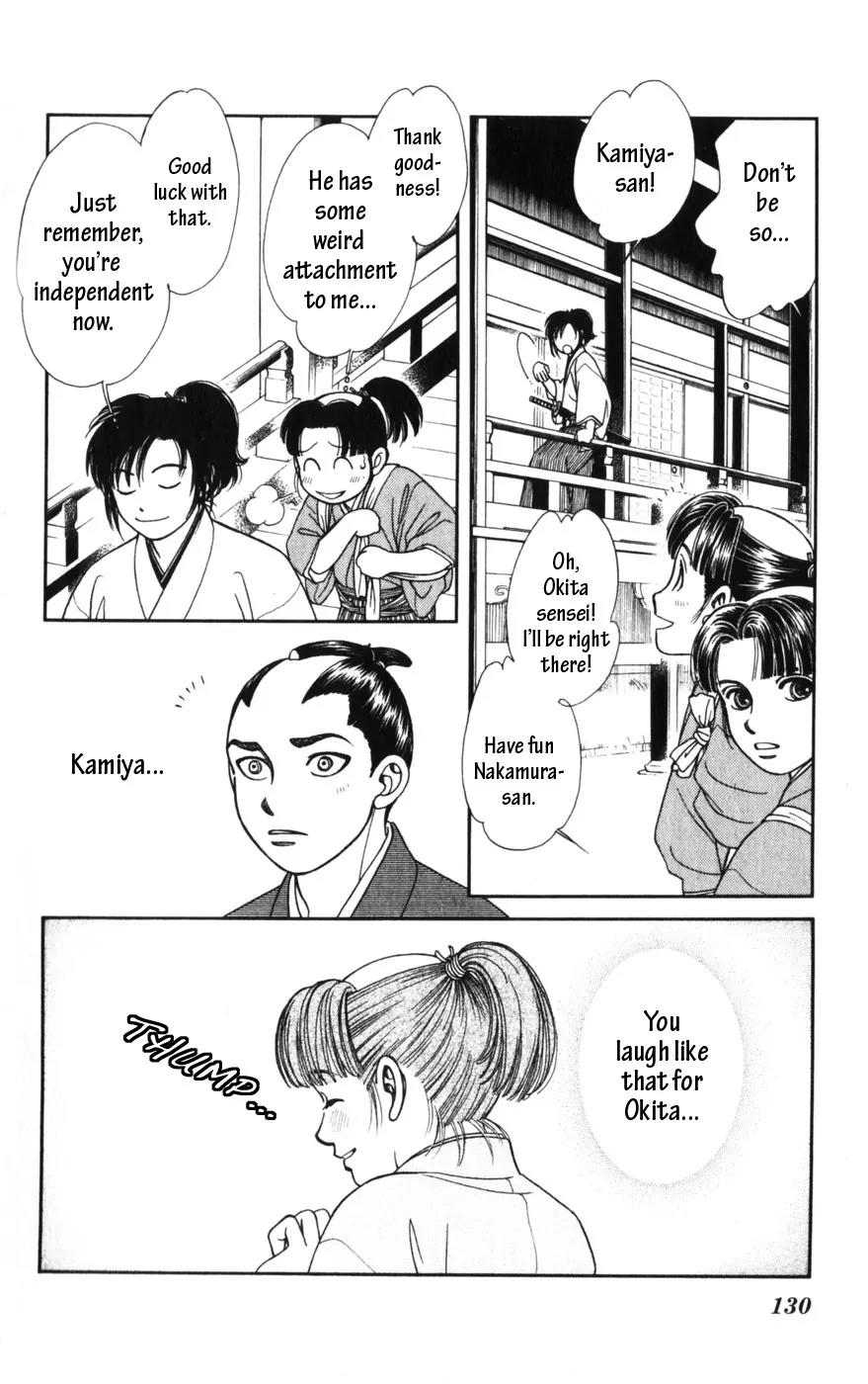 Kaze Hikaru Chapter 14.69 page 22 - Vol.14 Chapter 69