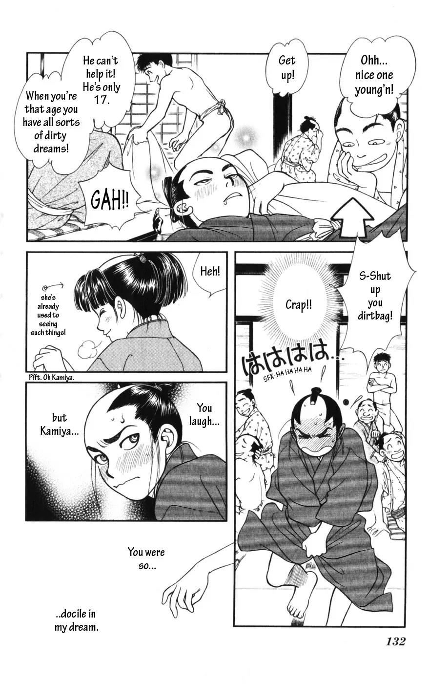Kaze Hikaru Chapter 14.69 page 24 - Vol.14 Chapter 69