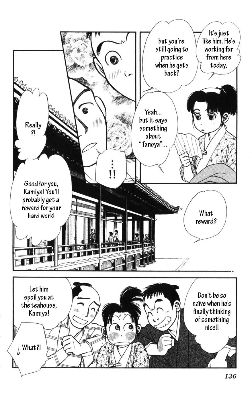 Kaze Hikaru Chapter 14.69 page 28 - Vol.14 Chapter 69