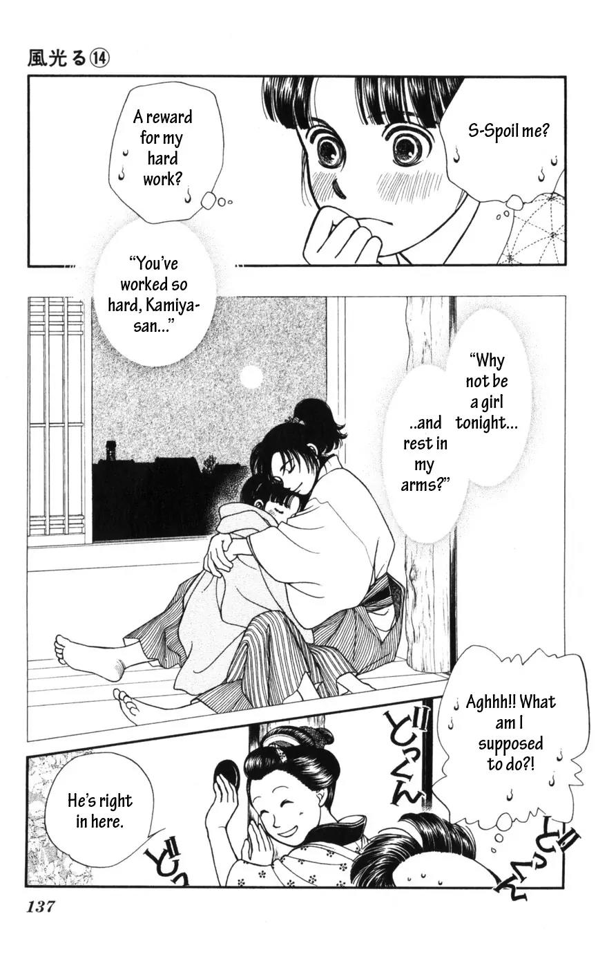 Kaze Hikaru Chapter 14.69 page 29 - Vol.14 Chapter 69