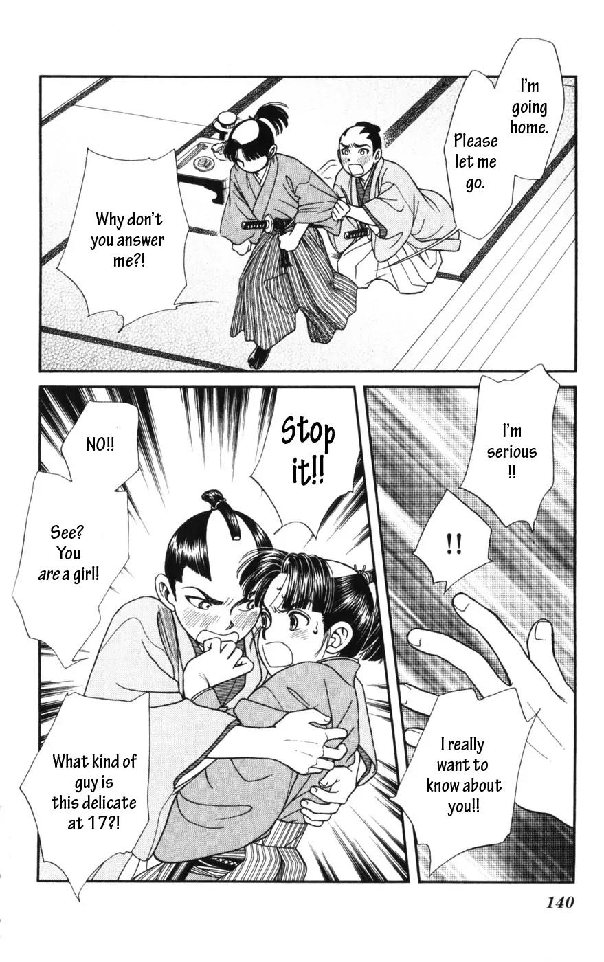 Kaze Hikaru Chapter 14.69 page 32 - Vol.14 Chapter 69