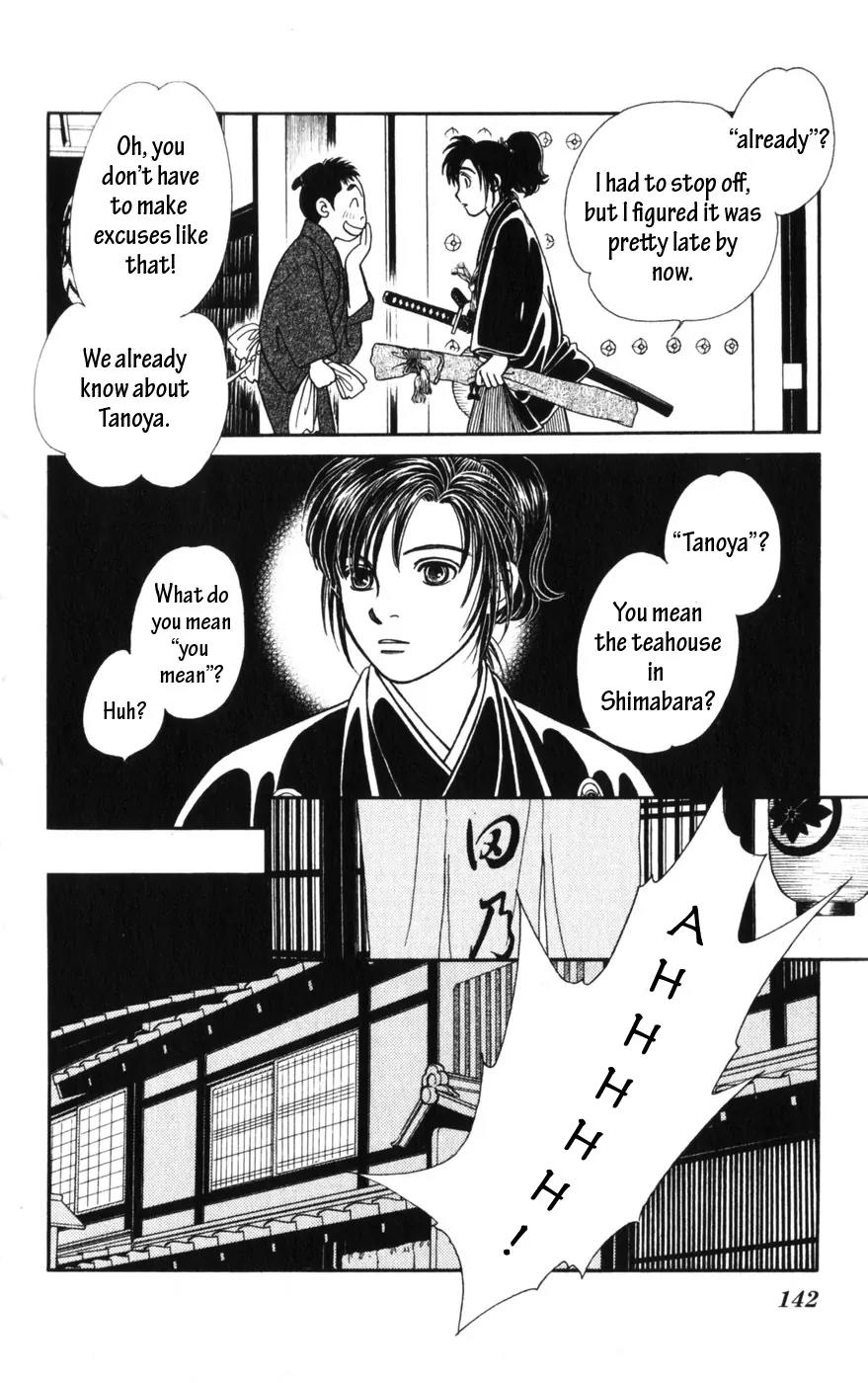 Kaze Hikaru Chapter 14.69 page 34 - Vol.14 Chapter 69