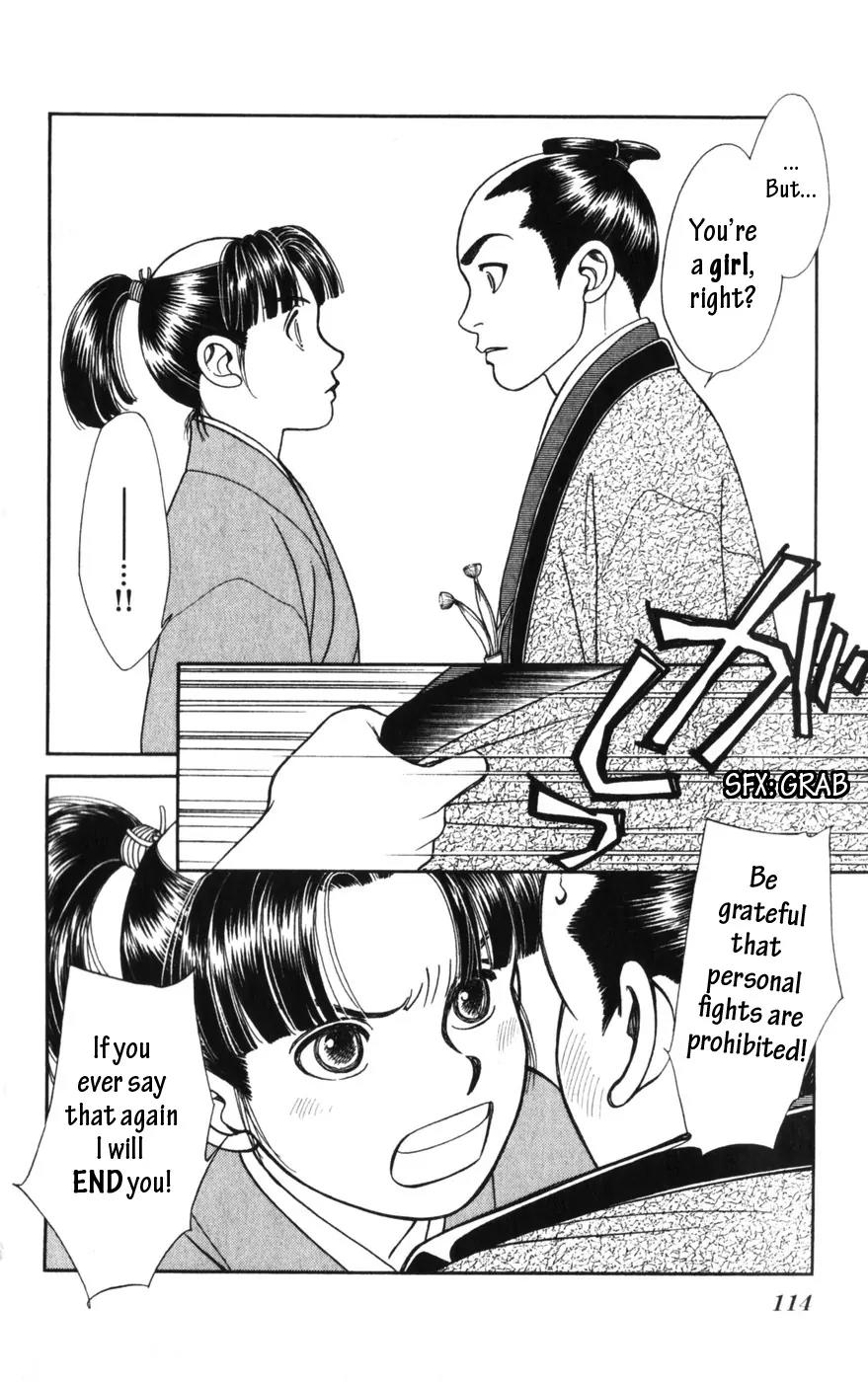 Kaze Hikaru Chapter 14.69 page 6 - Vol.14 Chapter 69