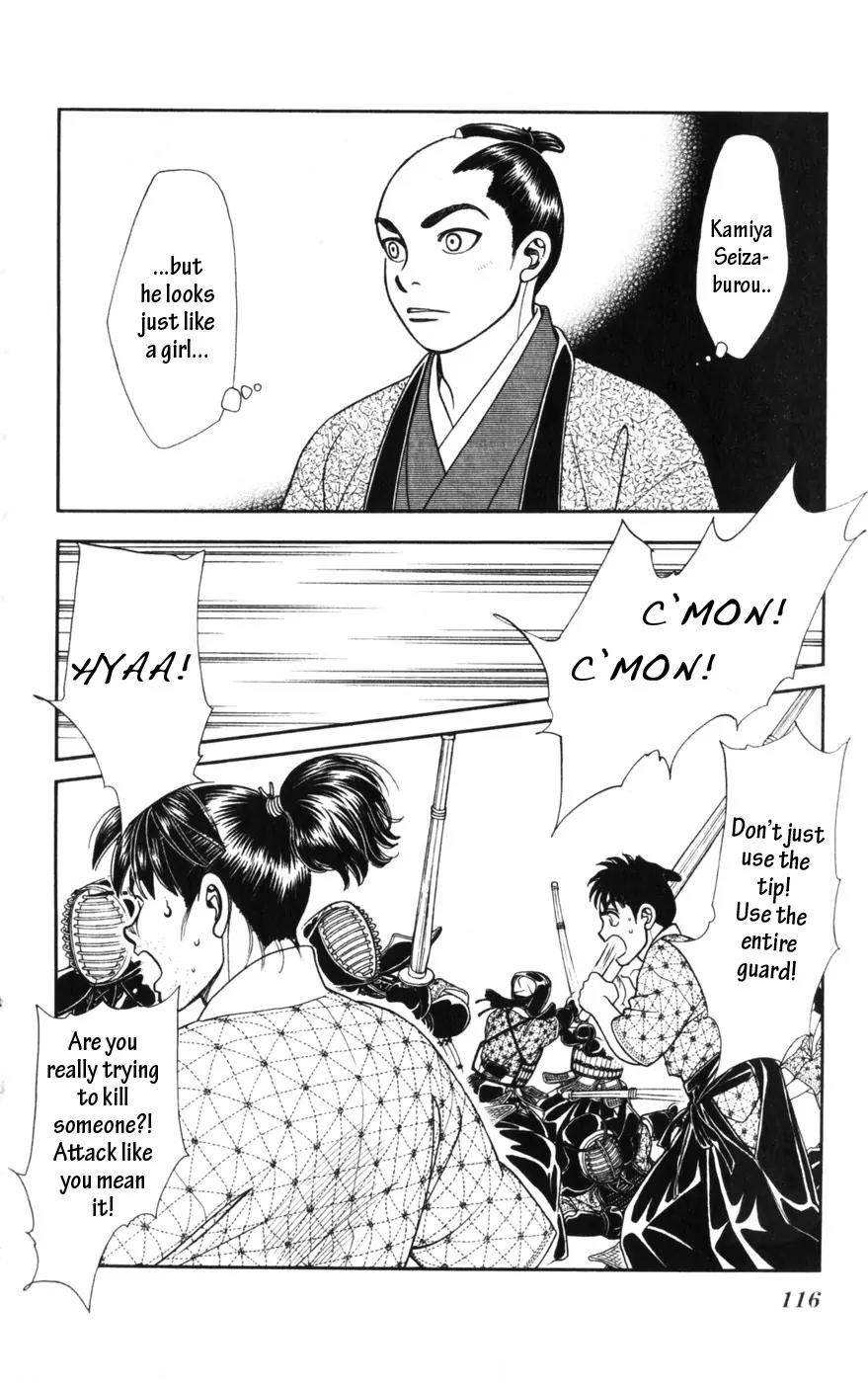 Kaze Hikaru Chapter 14.69 page 8 - Vol.14 Chapter 69