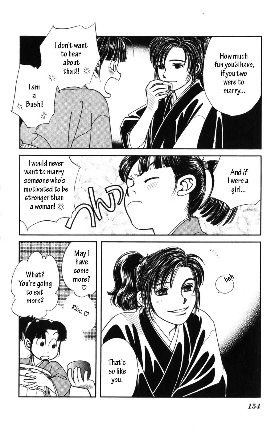 Kaze Hikaru Chapter 14.70 page 12 - Vol.14 Chapter 70