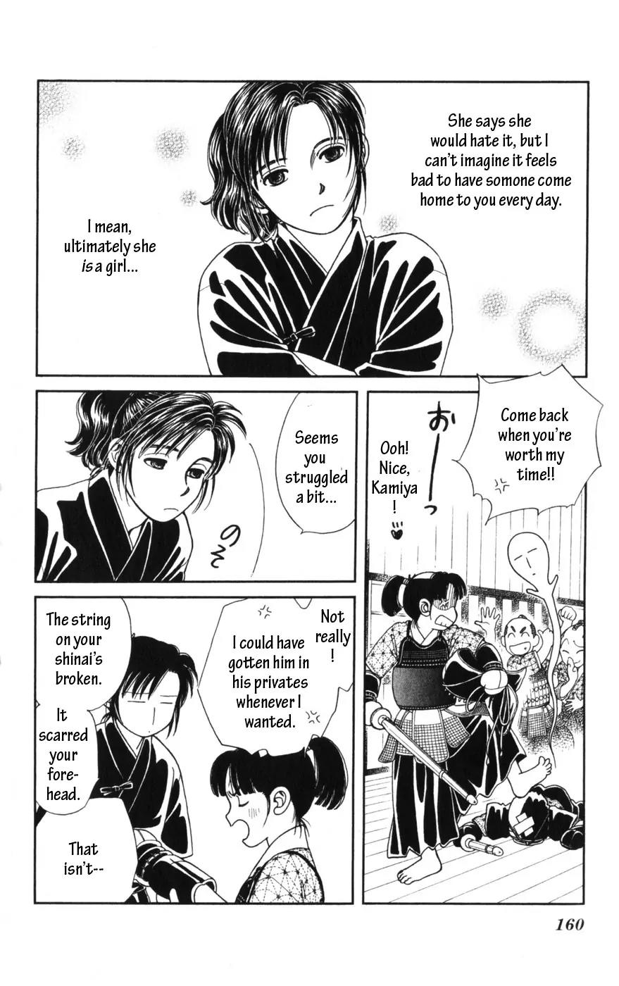 Kaze Hikaru Chapter 14.70 page 18 - Vol.14 Chapter 70