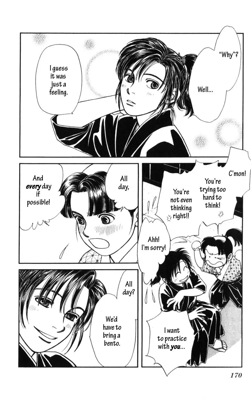 Kaze Hikaru Chapter 14.70 page 28 - Vol.14 Chapter 70