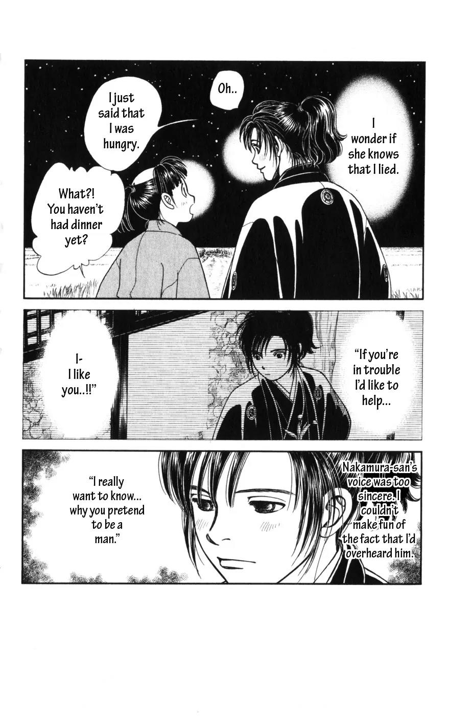 Kaze Hikaru Chapter 14.70 page 8 - Vol.14 Chapter 70
