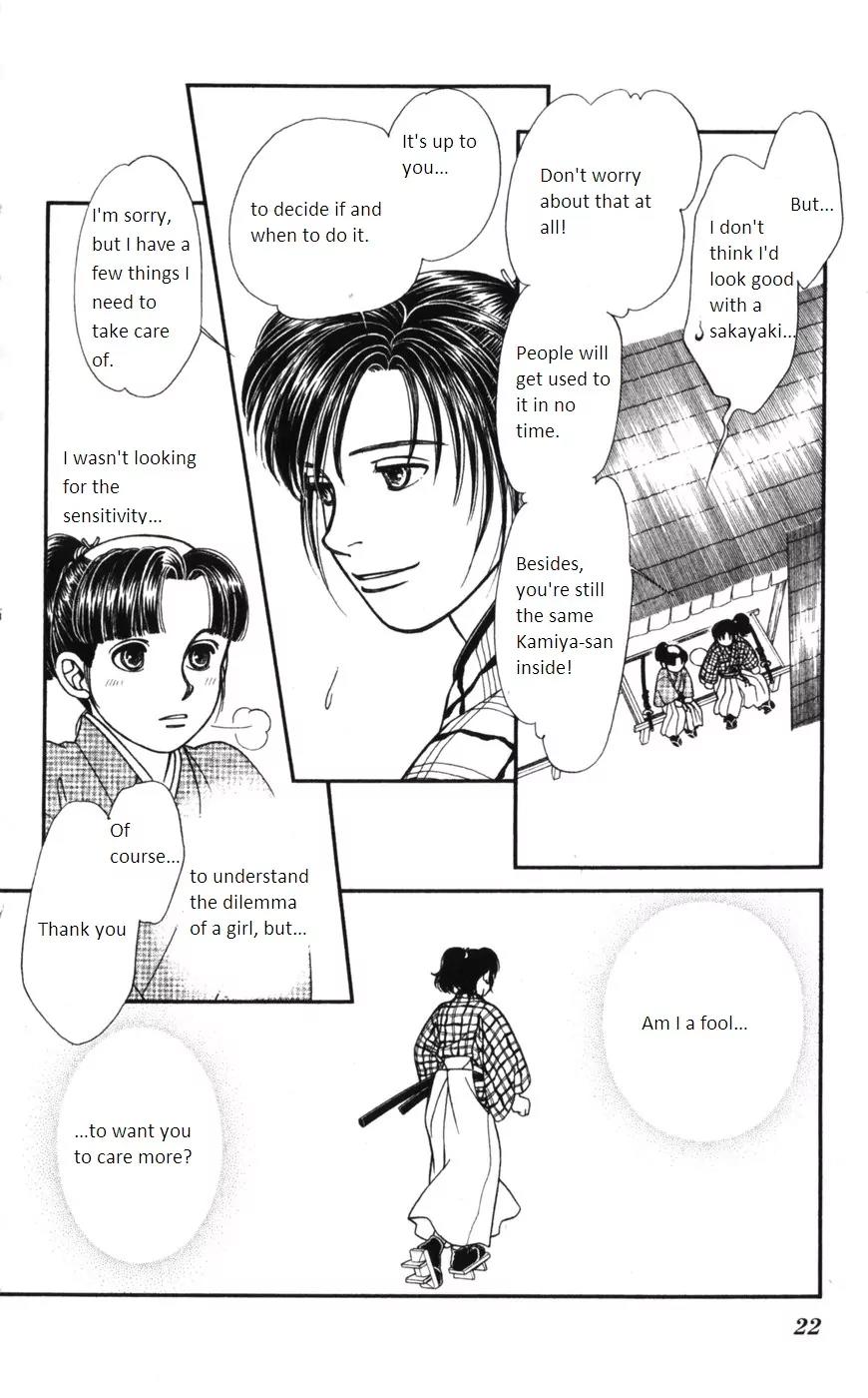 Kaze Hikaru Chapter 15.71 page 22 - Vol.15 Chapter 71