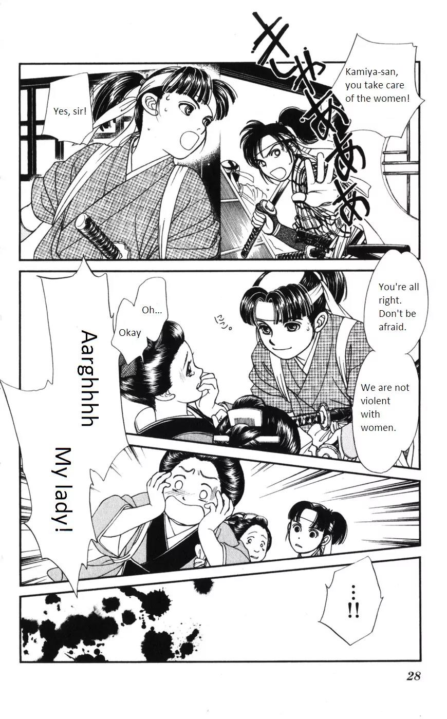 Kaze Hikaru Chapter 15.71 page 28 - Vol.15 Chapter 71
