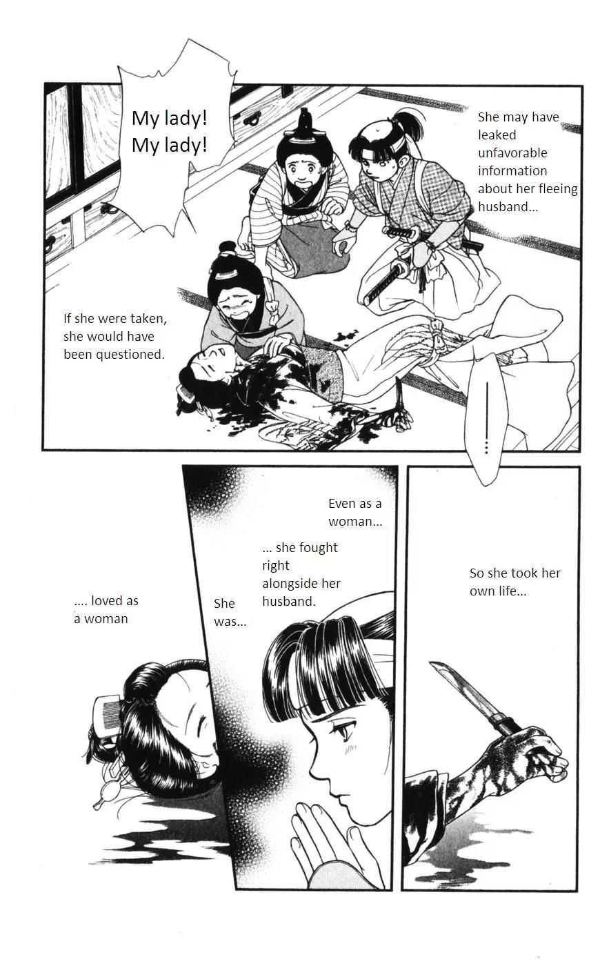 Kaze Hikaru Chapter 15.71 page 29 - Vol.15 Chapter 71