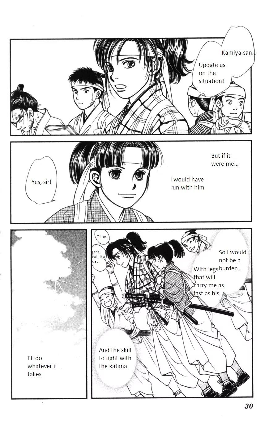 Kaze Hikaru Chapter 15.71 page 30 - Vol.15 Chapter 71