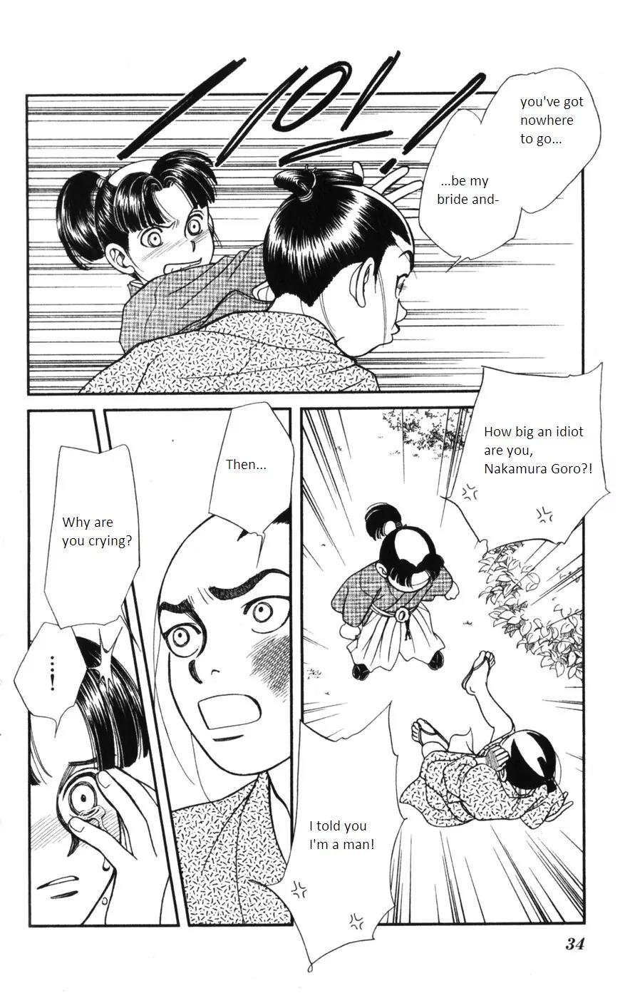 Kaze Hikaru Chapter 15.71 page 34 - Vol.15 Chapter 71