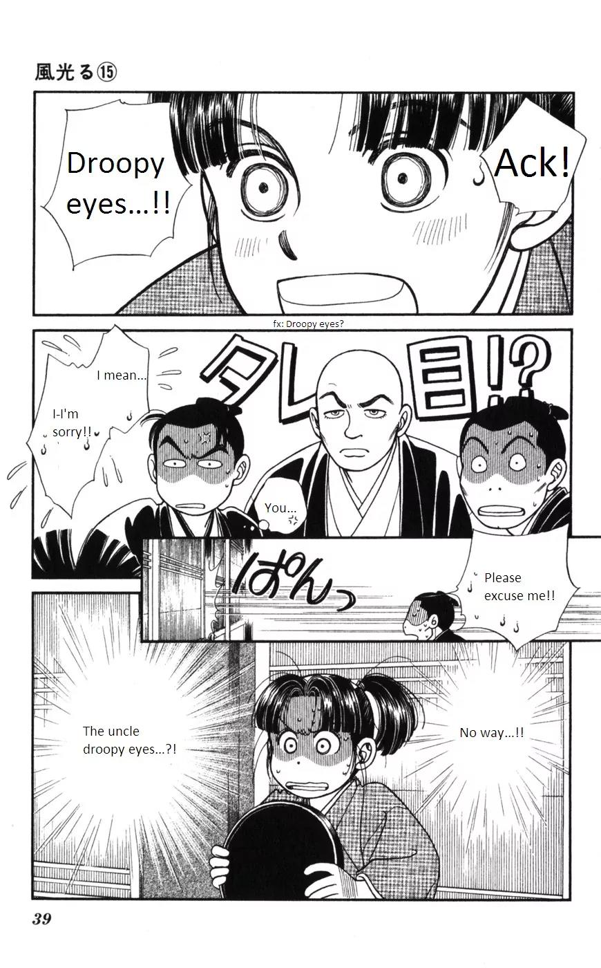 Kaze Hikaru Chapter 15.71 page 39 - Vol.15 Chapter 71