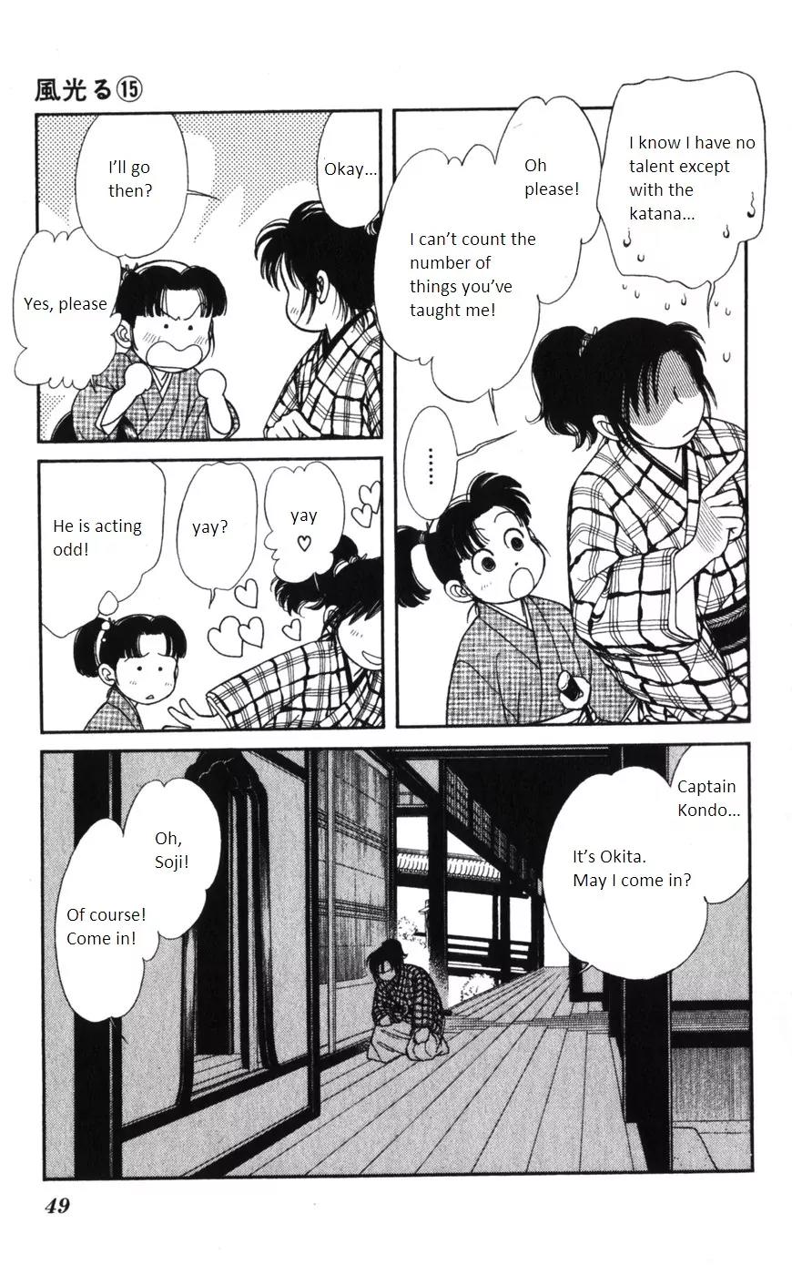 Kaze Hikaru Chapter 15.72 page 10 - Vol.15 Chapter 72