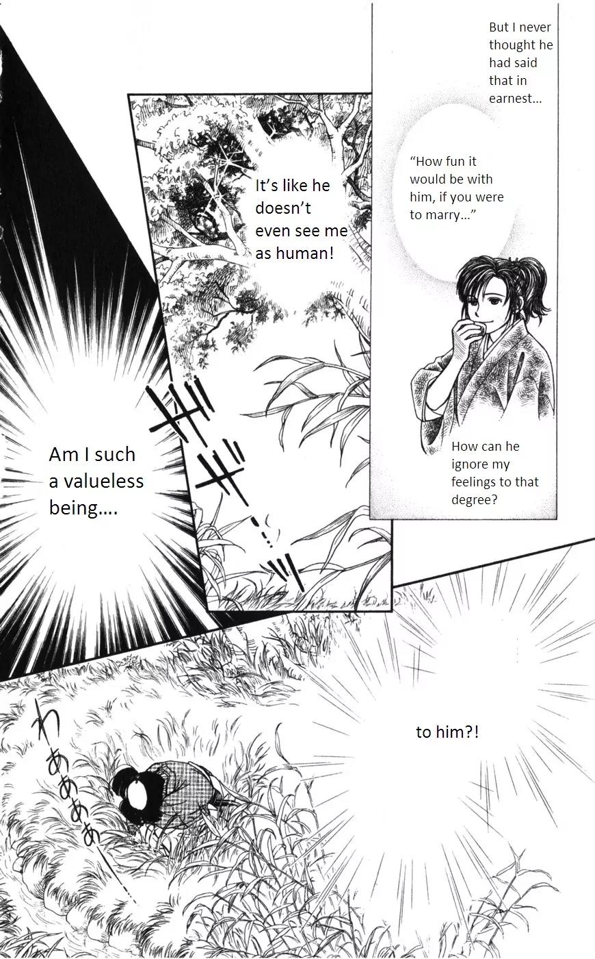 Kaze Hikaru Chapter 15.72 page 21 - Vol.15 Chapter 72