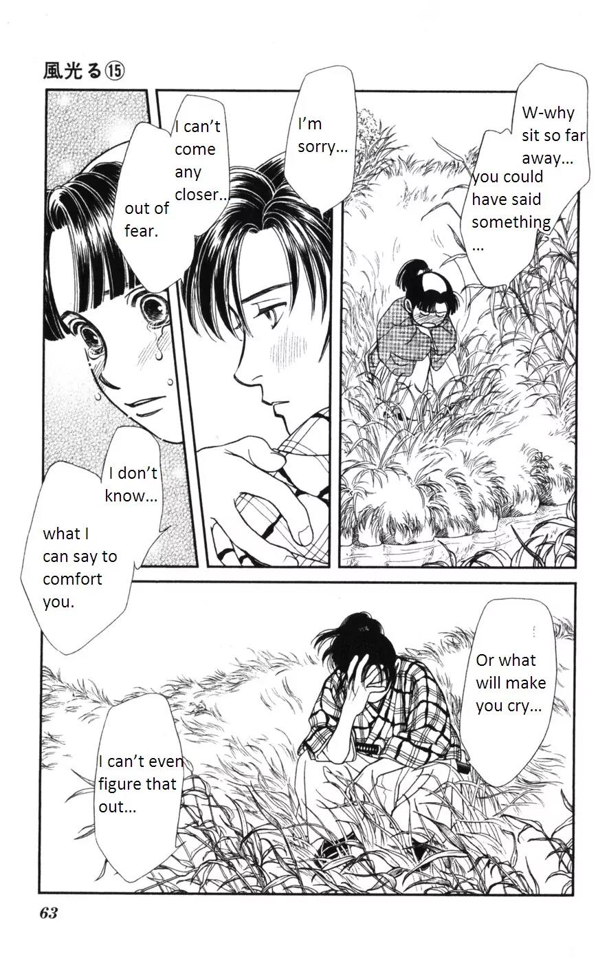 Kaze Hikaru Chapter 15.72 page 24 - Vol.15 Chapter 72