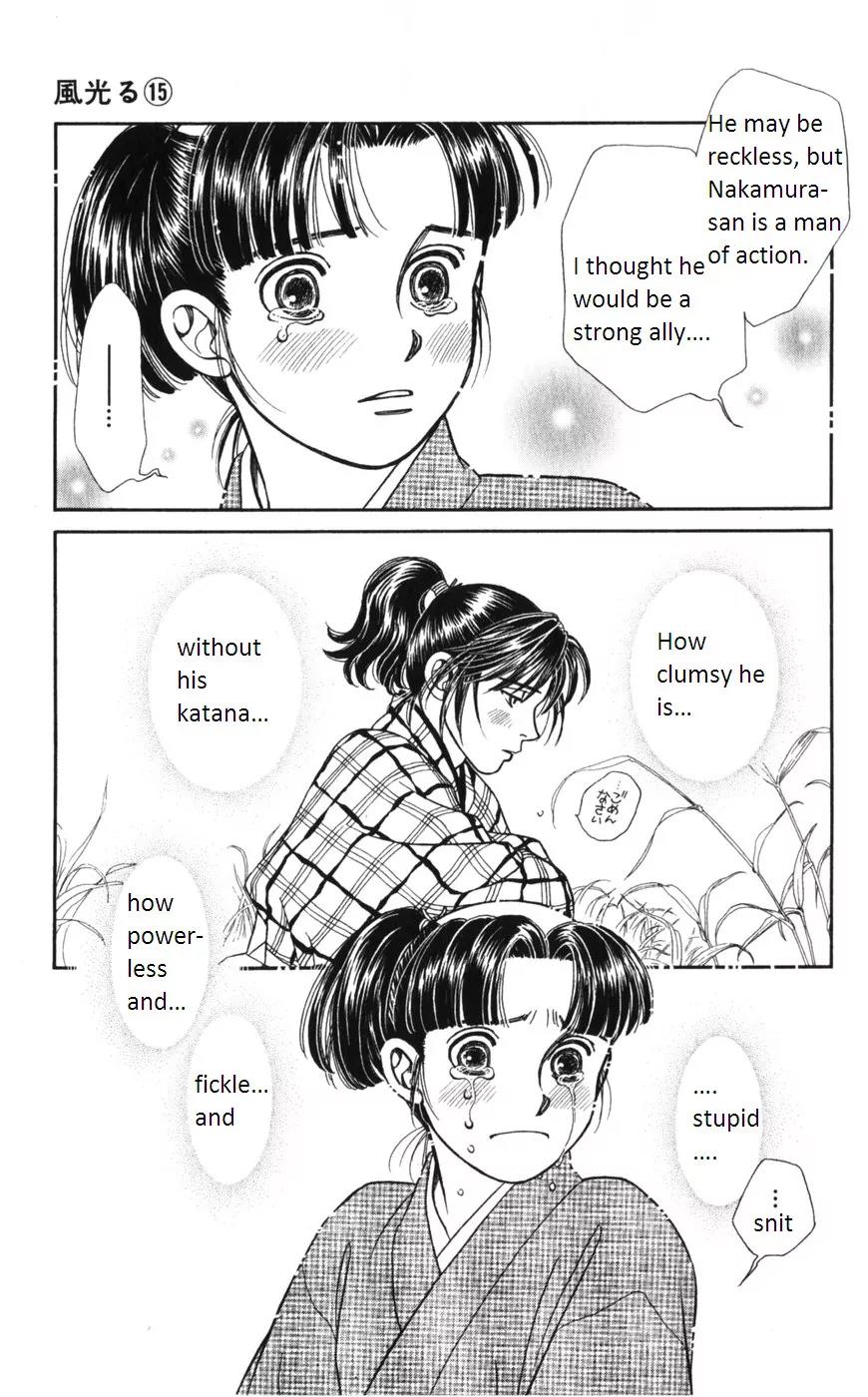 Kaze Hikaru Chapter 15.72 page 30 - Vol.15 Chapter 72