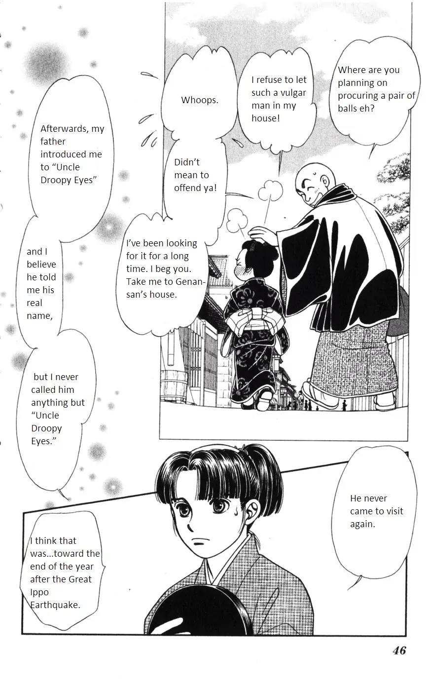Kaze Hikaru Chapter 15.72 page 7 - Vol.15 Chapter 72