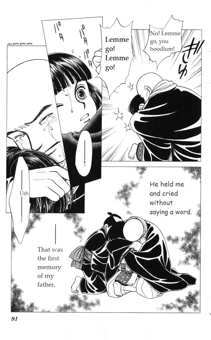 Kaze Hikaru Chapter 15.73 page 18 - Vol.15 Chapter 73