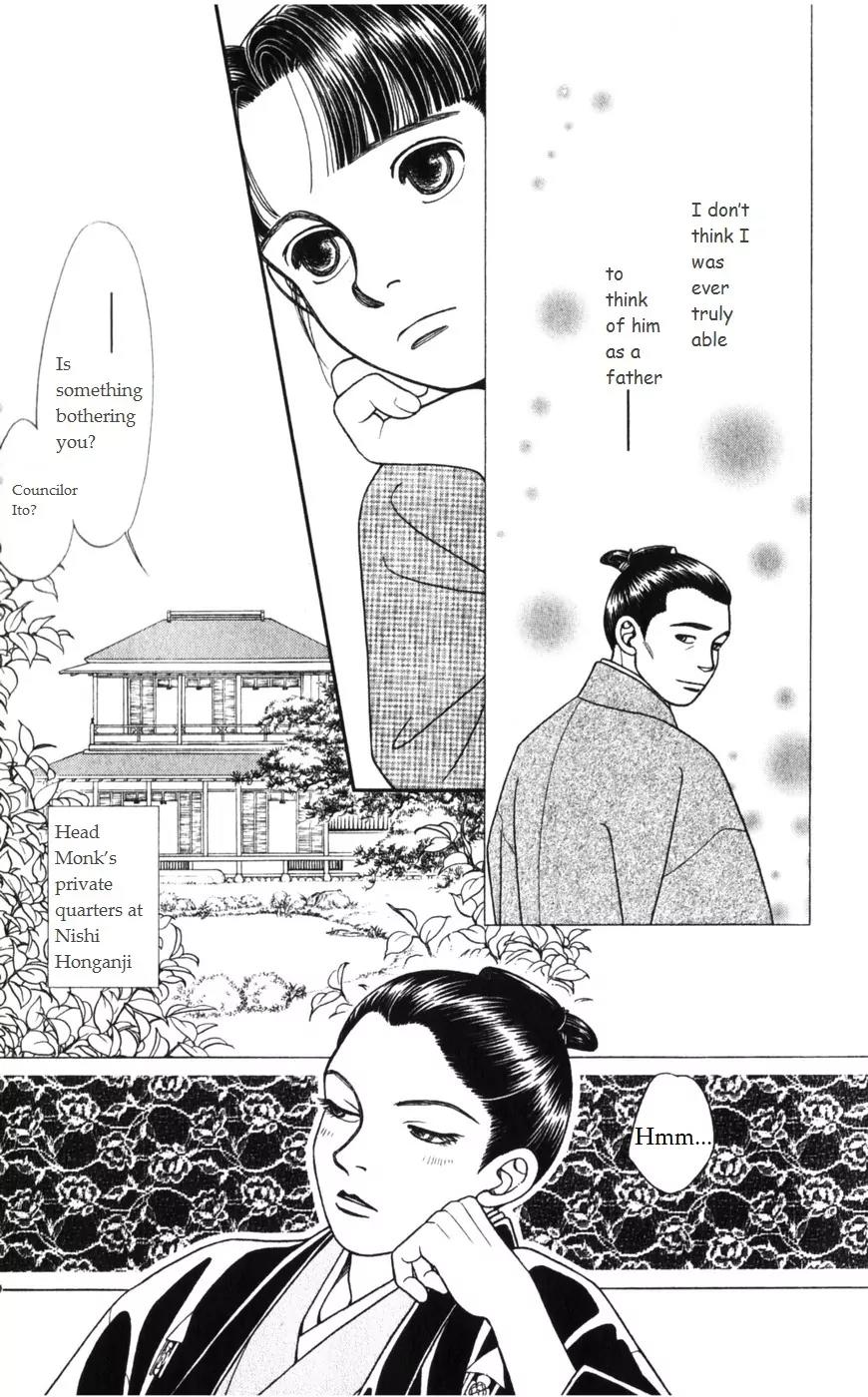 Kaze Hikaru Chapter 15.73 page 21 - Vol.15 Chapter 73