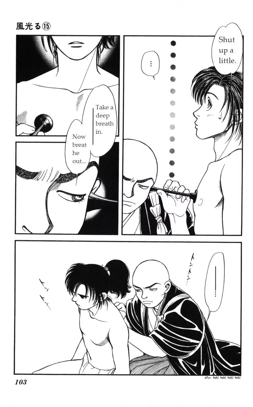 Kaze Hikaru Chapter 15.73 page 30 - Vol.15 Chapter 73