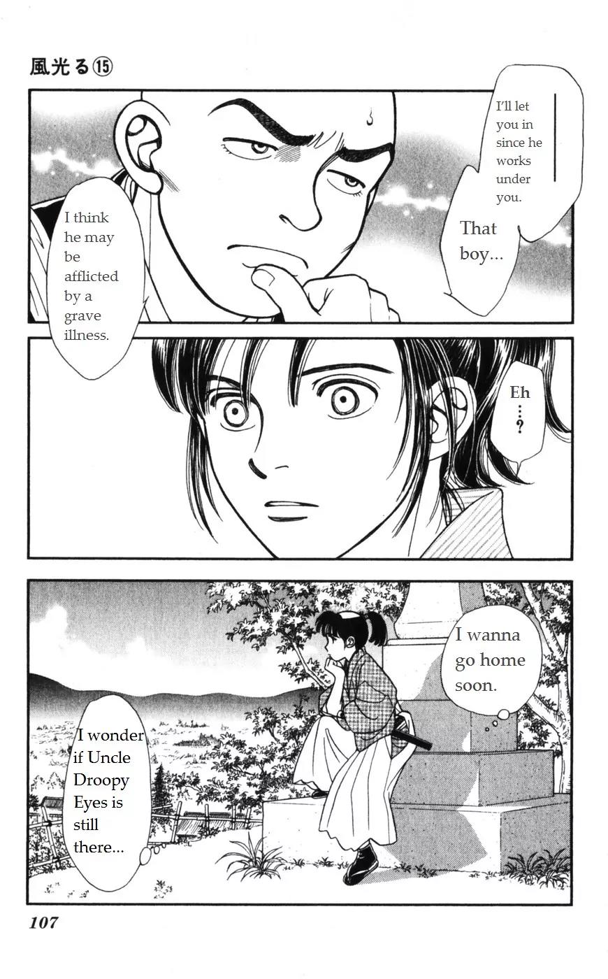 Kaze Hikaru Chapter 15.73 page 34 - Vol.15 Chapter 73