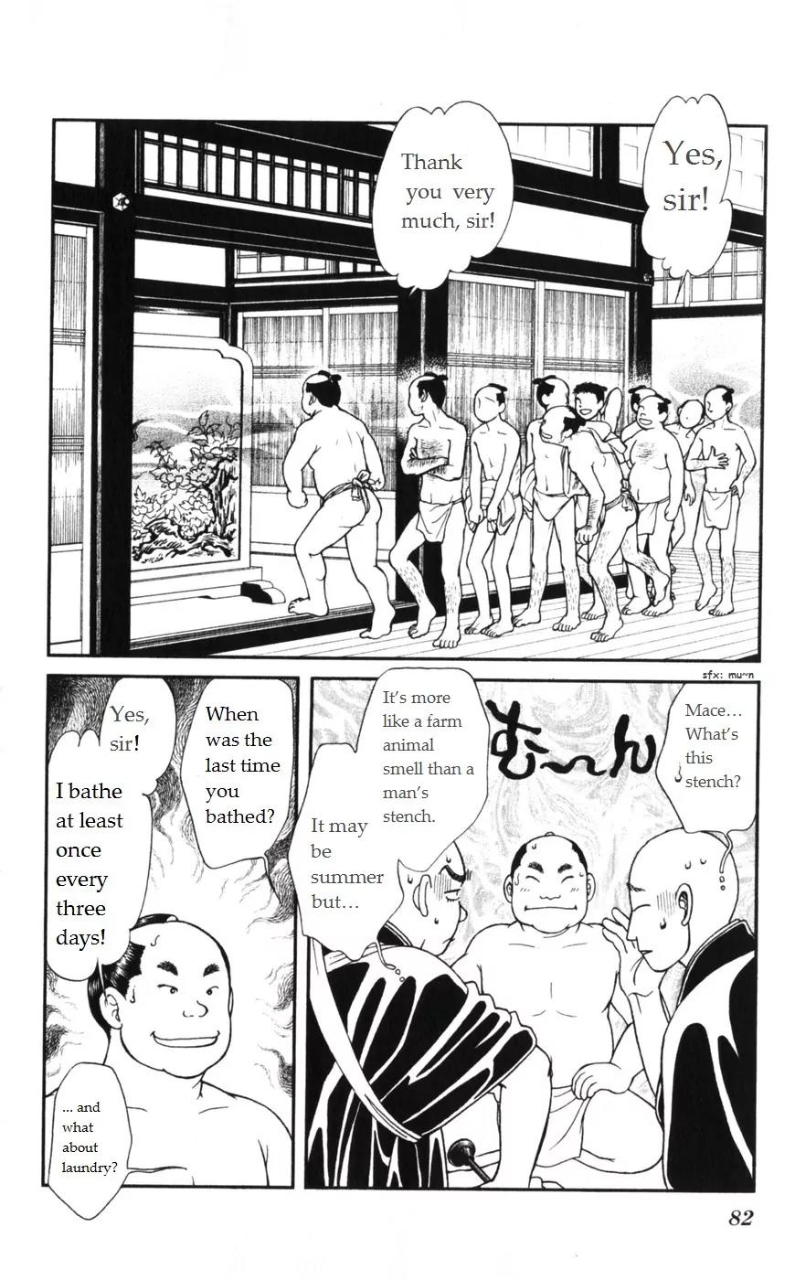 Kaze Hikaru Chapter 15.73 page 9 - Vol.15 Chapter 73