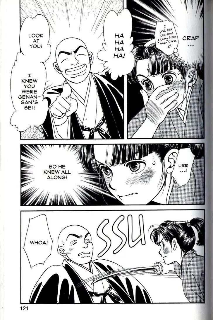 Kaze Hikaru Chapter 15.74 page 14 - Vol.15 Chapter 74