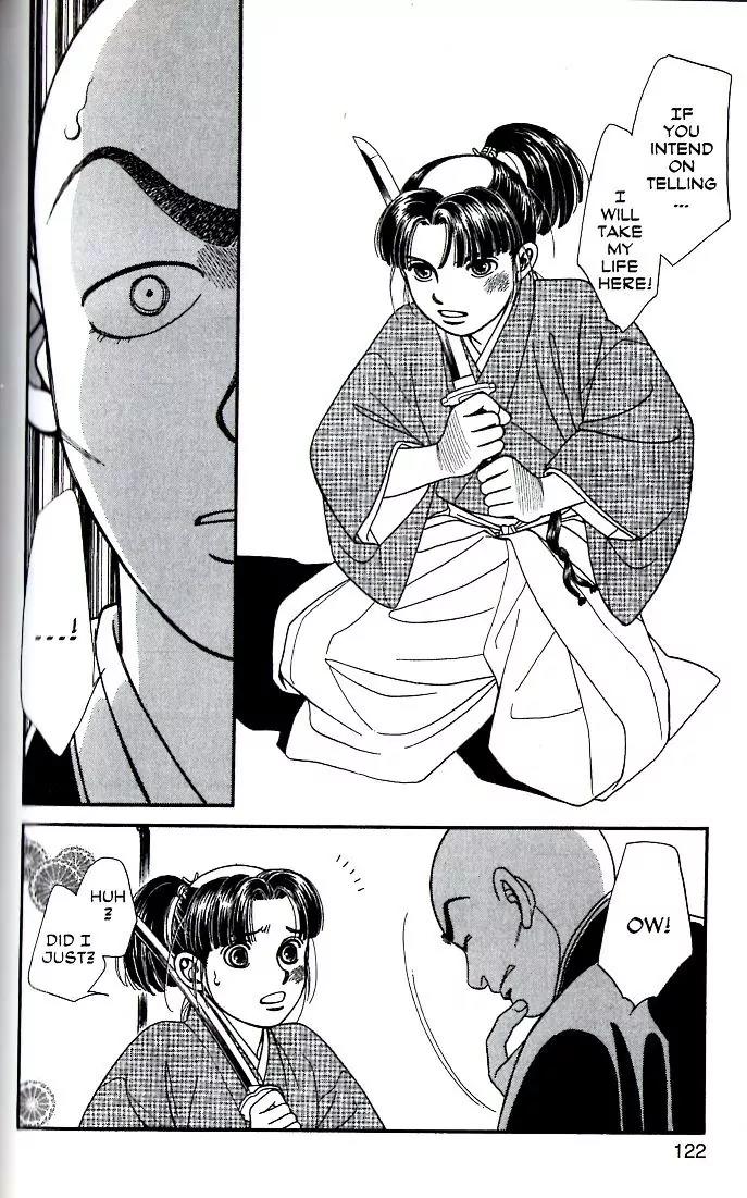 Kaze Hikaru Chapter 15.74 page 15 - Vol.15 Chapter 74