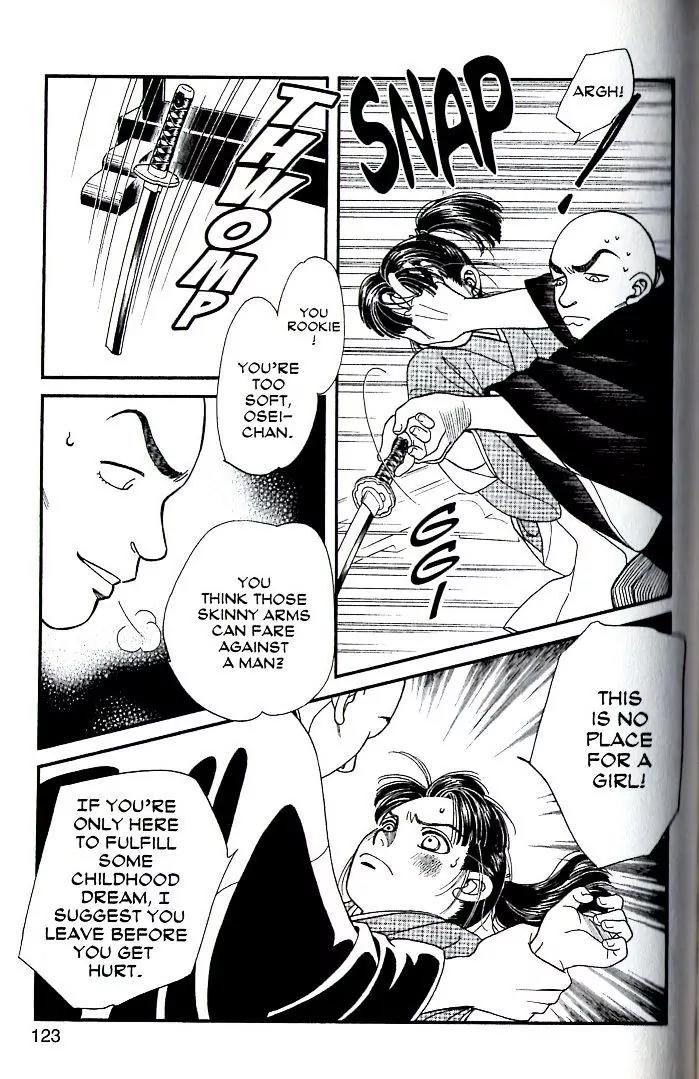 Kaze Hikaru Chapter 15.74 page 16 - Vol.15 Chapter 74