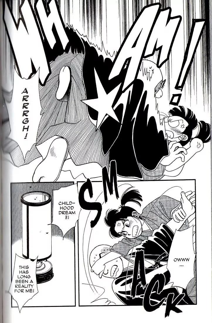 Kaze Hikaru Chapter 15.74 page 17 - Vol.15 Chapter 74