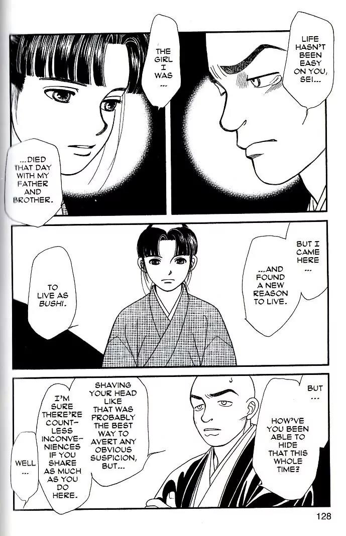 Kaze Hikaru Chapter 15.74 page 21 - Vol.15 Chapter 74