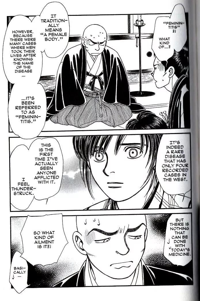 Kaze Hikaru Chapter 15.74 page 28 - Vol.15 Chapter 74