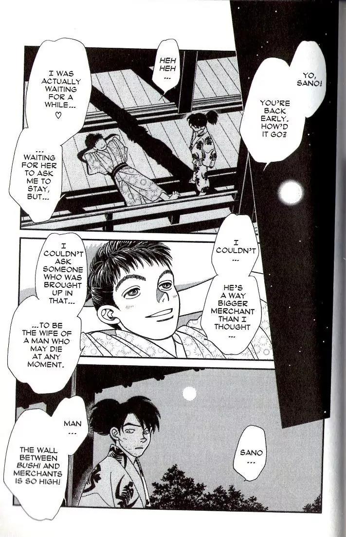 Kaze Hikaru Chapter 15.75 page 28 - Vol.15 Chapter 75