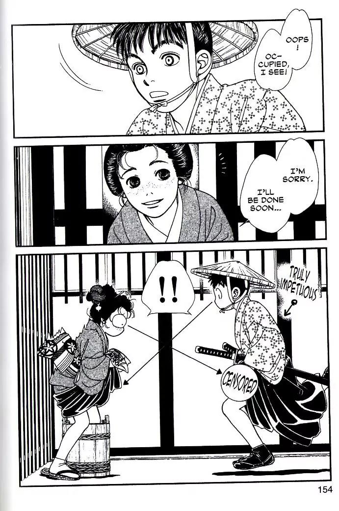 Kaze Hikaru Chapter 15.75 page 8 - Vol.15 Chapter 75