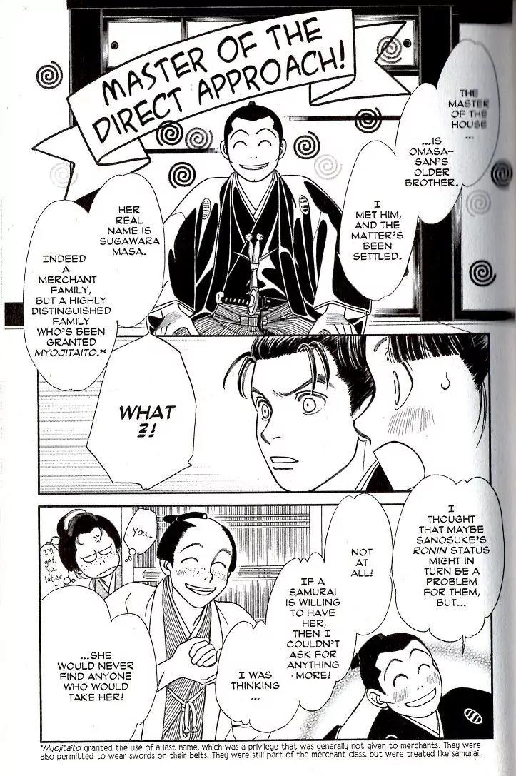 Kaze Hikaru Chapter 16.76 page 30 - Vol.16 Chapter 76