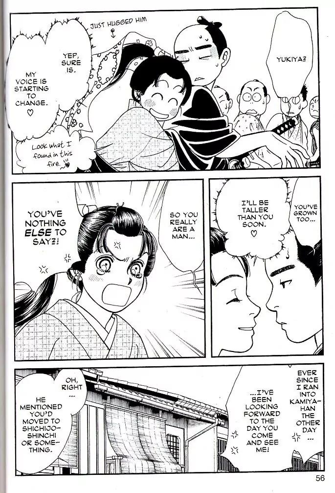 Kaze Hikaru Chapter 16.77 page 19 - Vol.16 Chapter 77