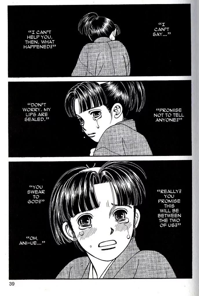 Kaze Hikaru Chapter 16.77 page 2 - Vol.16 Chapter 77