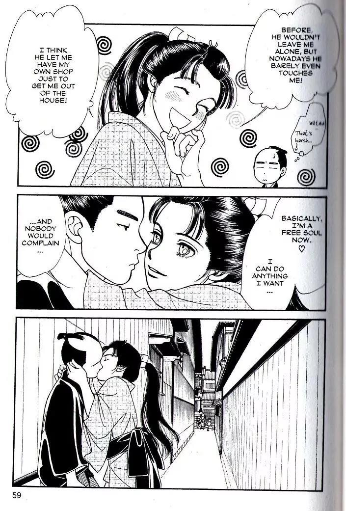 Kaze Hikaru Chapter 16.77 page 22 - Vol.16 Chapter 77