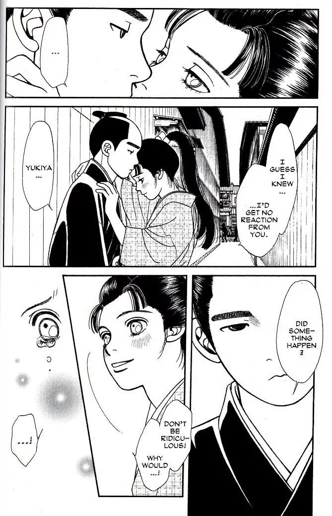 Kaze Hikaru Chapter 16.77 page 23 - Vol.16 Chapter 77