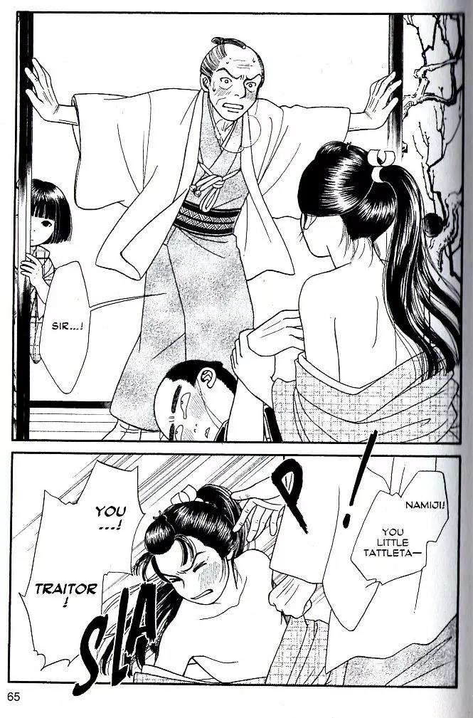 Kaze Hikaru Chapter 16.77 page 28 - Vol.16 Chapter 77