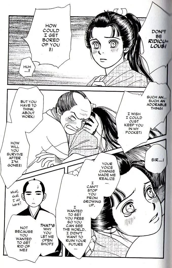 Kaze Hikaru Chapter 16.77 page 30 - Vol.16 Chapter 77