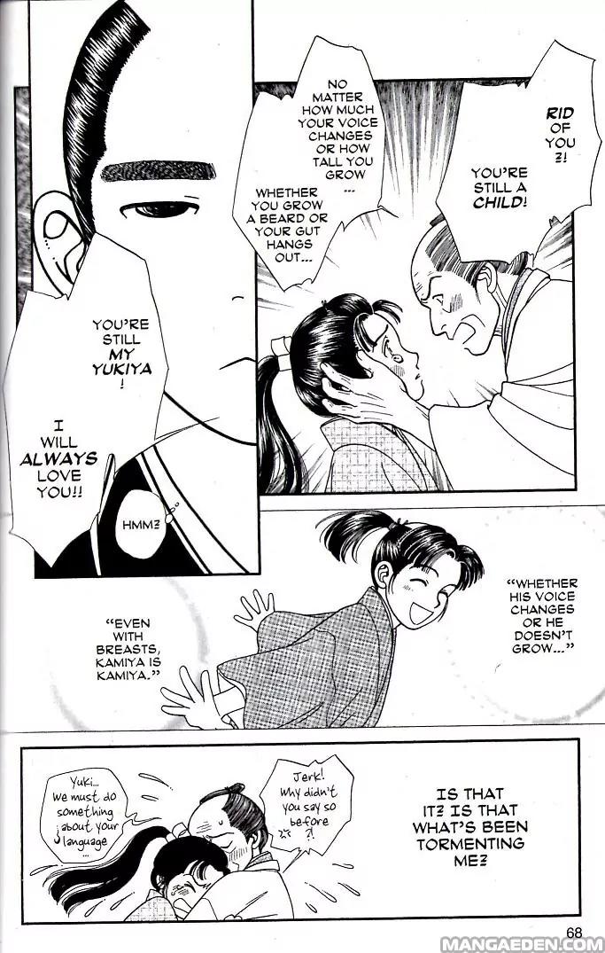 Kaze Hikaru Chapter 16.77 page 31 - Vol.16 Chapter 77