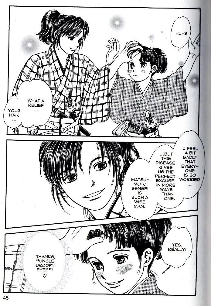 Kaze Hikaru Chapter 16.77 page 8 - Vol.16 Chapter 77