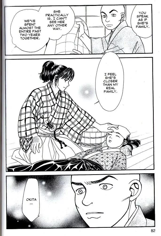 Kaze Hikaru Chapter 16.78 page 10 - Vol.16 Chapter 78