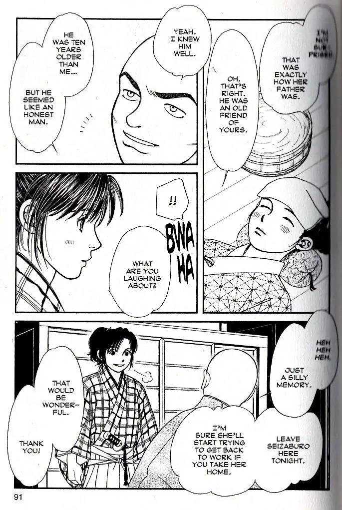 Kaze Hikaru Chapter 16.78 page 19 - Vol.16 Chapter 78