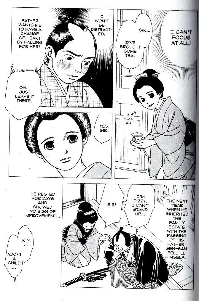 Kaze Hikaru Chapter 16.78 page 27 - Vol.16 Chapter 78